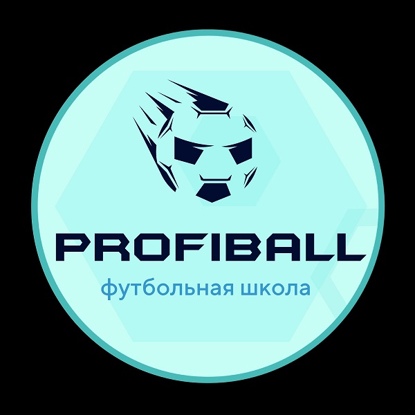 Детская Футбольная Школа "Profiball"