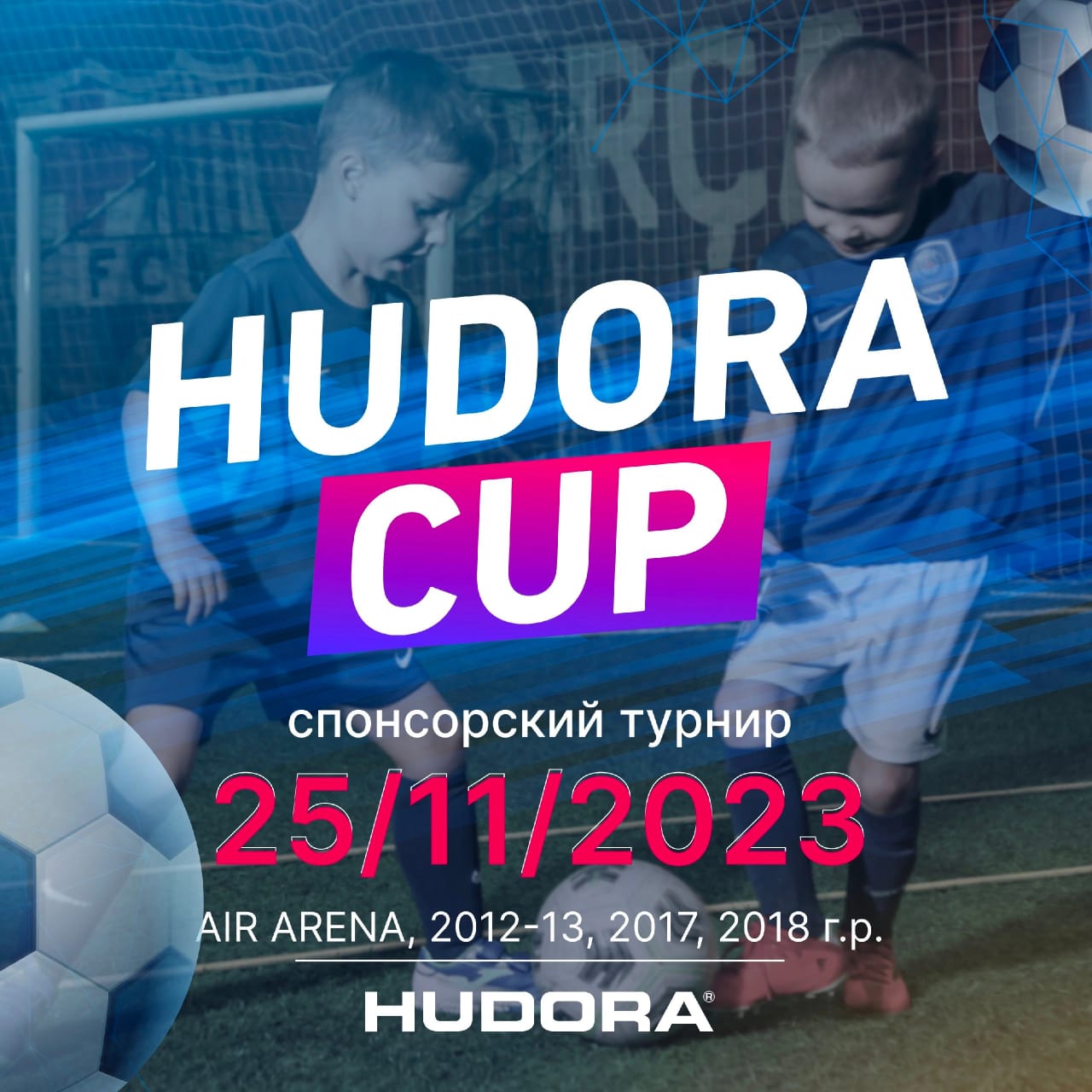 HUDORA CUP