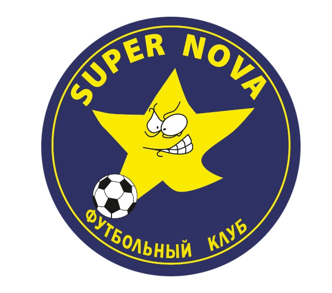 Футбольный Клуб "Super Nova"